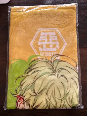 Paradox Live BIG 타월 마사키 홋카이