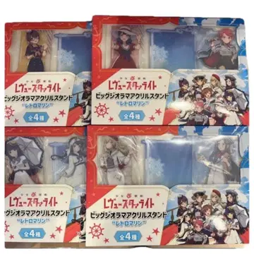 앙상블 스타즈! 빅 디오라마 아크릴 스탠드 레트로 마린 남코 한정판 3