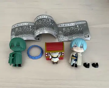 장송의 프리렌 아더 컬러 힘멜, 미믹 & 프리렌 새상품