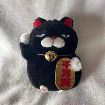 히게 만쥬 마네키네코 참