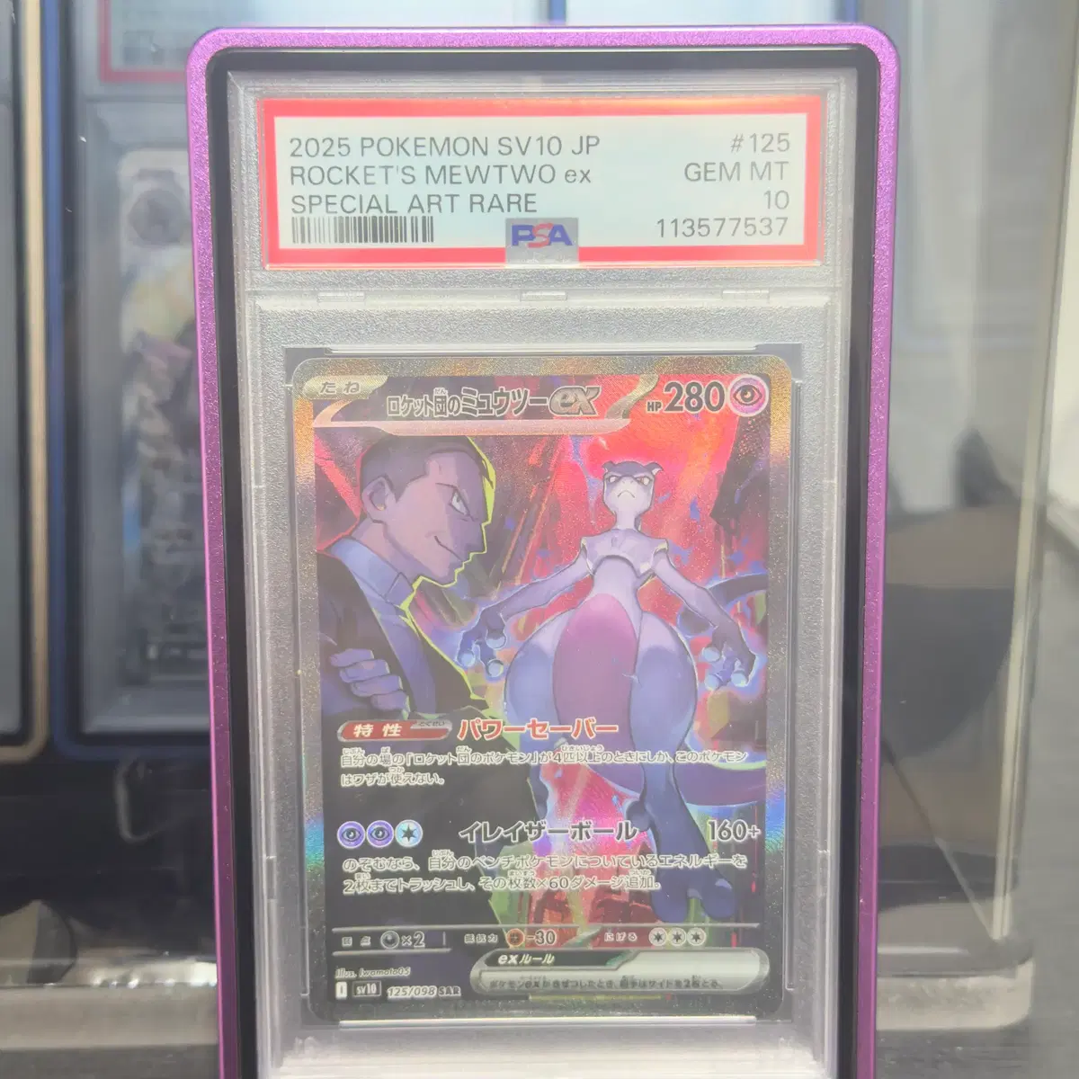 Aikatsu Yume Pika #유메,#피카,#아이카츠,#아이엠스타 on Bunjang Global Site.