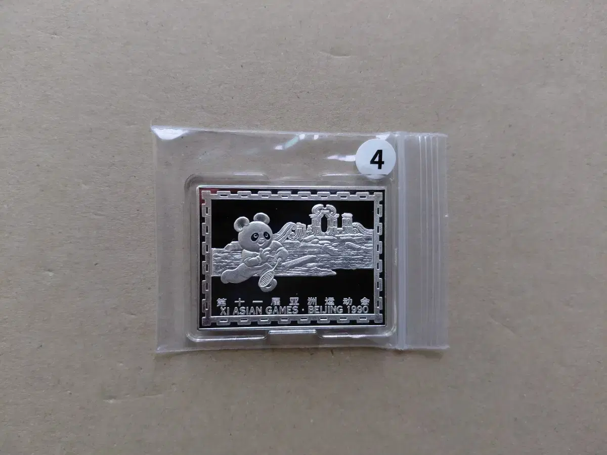 Aikatsu Yume Pika #유메,#피카,#아이카츠,#아이엠스타 on Bunjang Global Site.