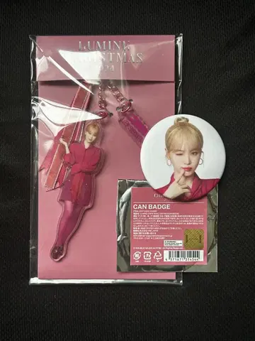 LeSserafim 채원 키링 캔뱃지 세트 루미네