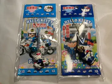 헬로키티 경찰 한정판 화이트 바이커 여자 경찰 스트랩