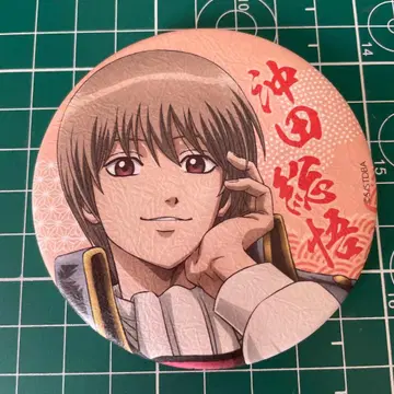 은혼 월드 와시 캔뱃지 오키타 소고