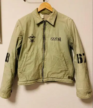 [레어] 엔 할리우드 보아 자켓 스텐실 베트남 자켓 36 사이즈