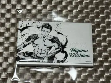 내세에는 남남이 좋겠어 미야마 키리시마 카드 케이스