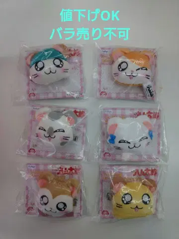 달려라 하니 하무쨩즈 봉제인형 헤어 클립 2