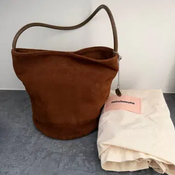 minitmute tobo bag
