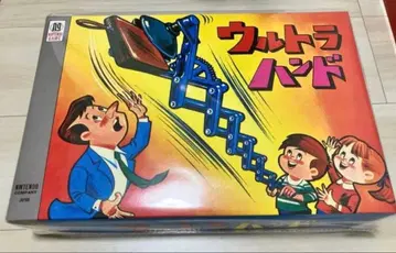 닌텐도 뮤지엄 울트라 핸드 새상품 한정 상품 닌텐도