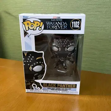 Funko Pop! Black Panther 1102