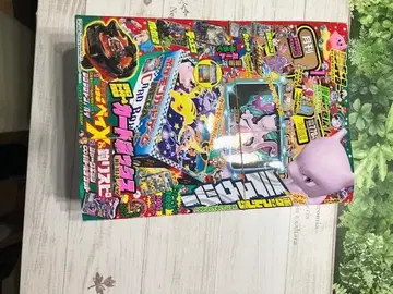 코로코로 코믹 매거진 Complete set