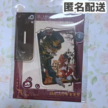 제5인격 miniso 곡예사 바텐더