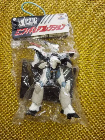 패트레이버 2001년 P21C 미니 피규어 받침대 포함