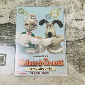 [ 레어 새상품 ] 월레스와 그루밋 펭귄에게 조심해!