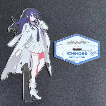 이치노세 우루하 브이스포! 아크릴 스탠드 아크스타 TSUTAYA