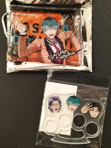 히프노시스 마이크 생큐마트 플랫 파우치