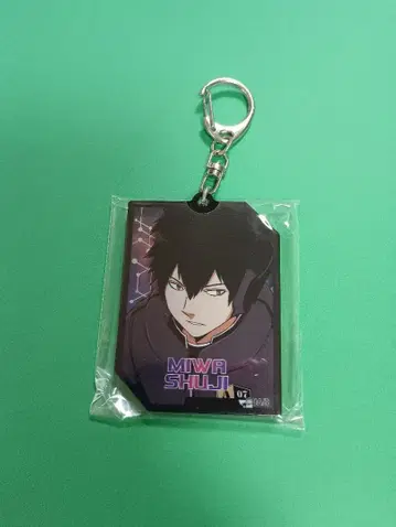 월드 트리거 미와 아크릴 키링