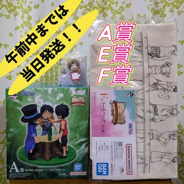 제일복권 원피스 드라마틱 메모리즈 A상 E상 F상