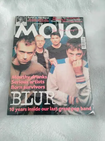 블러 MOJO Blur 잡지