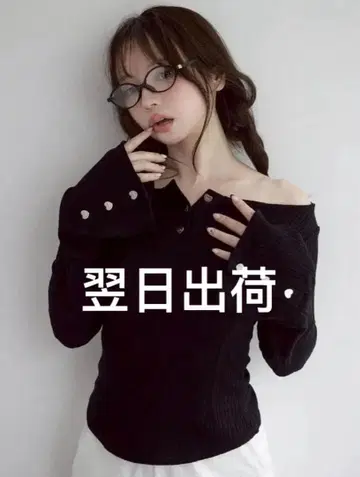 Dorothy heart tops andmary