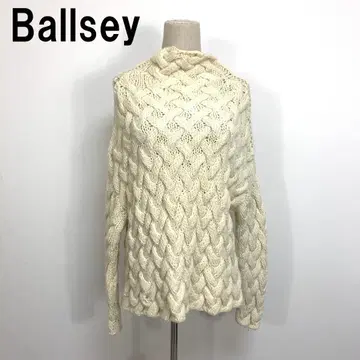 A7557 보르지 긴팔 니트 스웨터 울 100% 화이트 아이보리 F