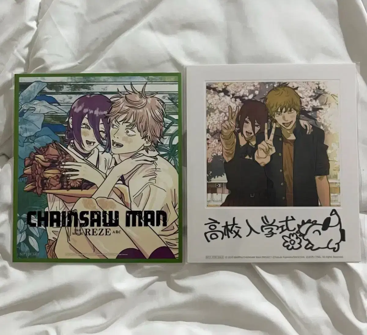 CHAINSAW MAN | 체인소맨 Chainsaw Man Movie Arc: The Movie - Reze Arc Bookstore  A5 Size Clear File Set Goods on Bunjang Global Site.