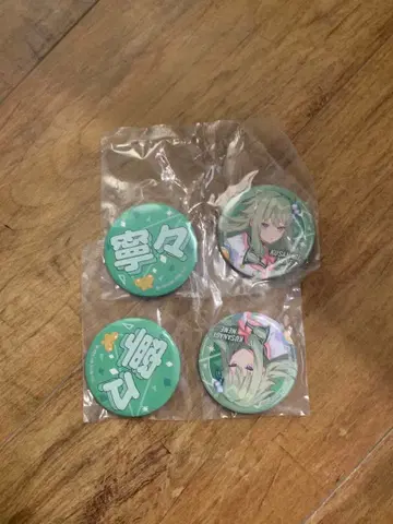 프로세카 세가 럭키 쿠지 VOL.6 쿠사나기 네네 캔뱃지 세트 x2