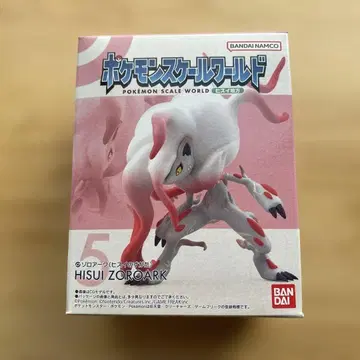 포켓몬 스케일 월드 비취 지방 조로아크 (비취의 모습)