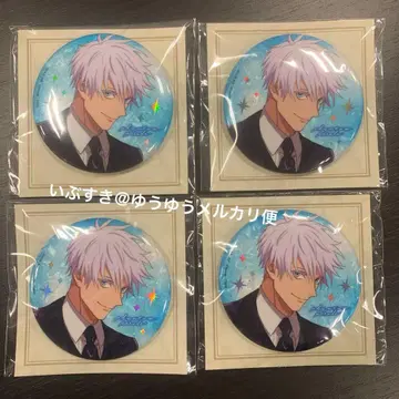 고죠 사토루 캔뱃지 4개 세트 2nd 기념일 팬텀 퍼레이드