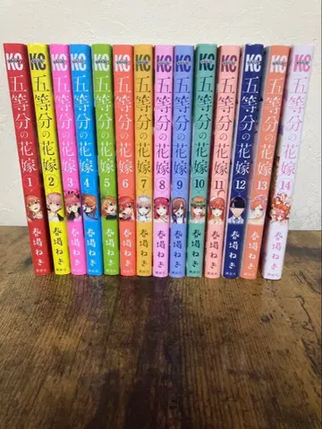 5등분의 신부 전권 세트 1-14권 + 캐릭터 북