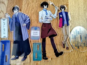 다자이 오사무 아크릴 스탠드 3체 세트