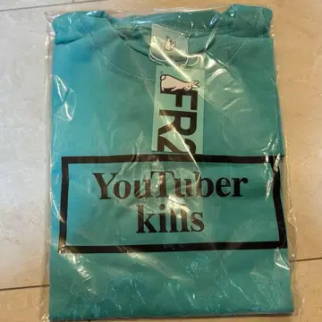 FR2 복숭아 오키나와 한정판 T셔츠 [ 새상품 미개봉 ]