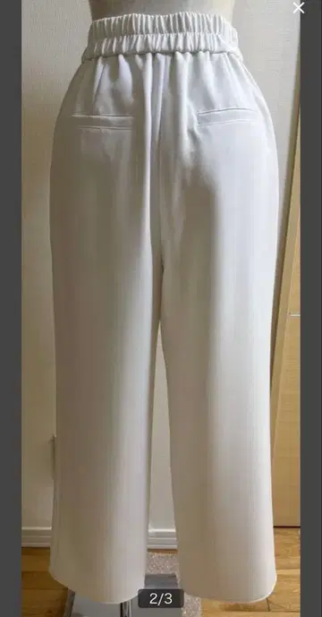 스트로베리 필드 화이트 팬츠