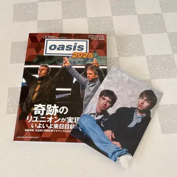 CROSSBEAT Special Edition 오아시스 2025