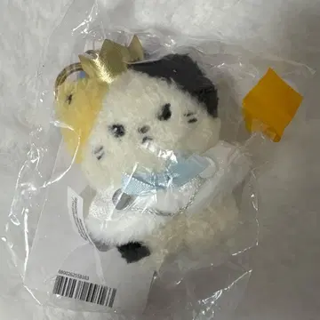 리니니 ZB1 zeroni 리키 프린스 봉제 인형 키링