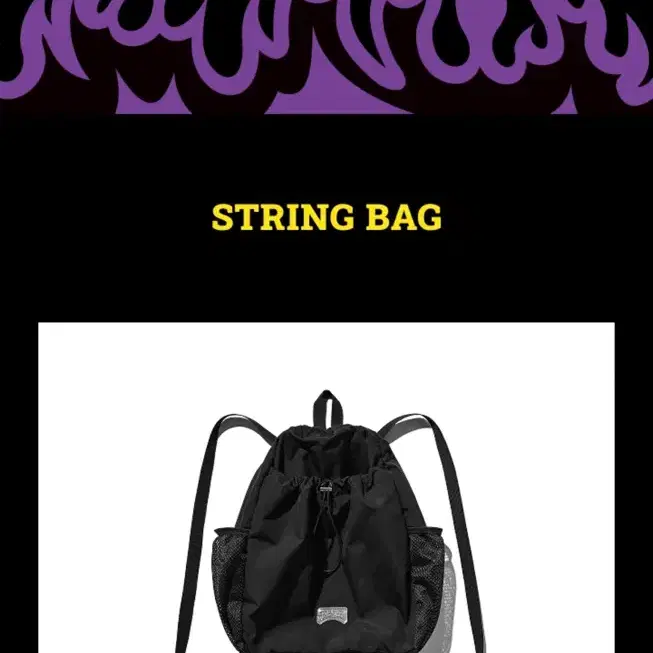 い*と様 値下げ　SEVENTEEN  2025 バッグSTRING B Seventeen 2025 Home Black String Bag on Bunjang Global Site.