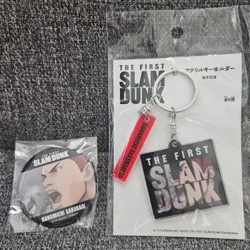 SLAM DUNK 슬램덩크 아크릴 키링 캔뱃지 강백호