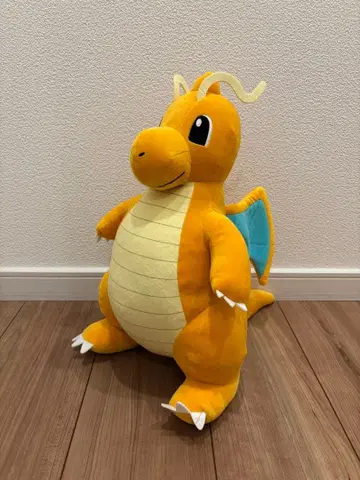 포켓몬스터 메챠모후굿토 봉제 인형 카이류