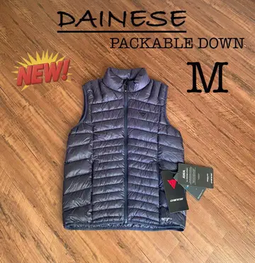 DAINESE PACKABLE DOWN VEST