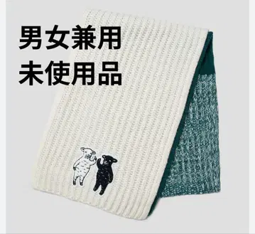 graniph 라무초프 그라니프 리브 편직 머플러 아이보리 그린