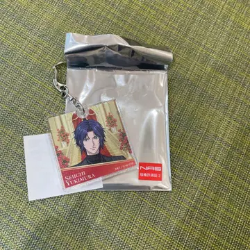 신 테니스의 왕자님 이온 한정판 아크릴 키링 유키무라 세이이치 테니프리