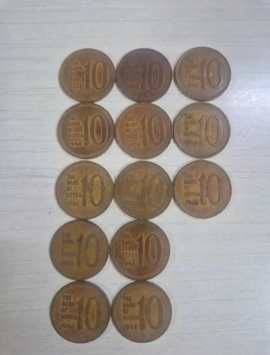 1966년 10원 동전