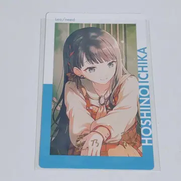 프로세카 호시노 이치카 금박 에피카