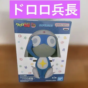 도로로 병장 개구리 중사 케로로 오오키나 SOFIMATES