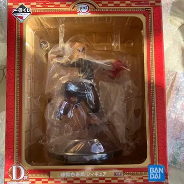 귀멸의 칼날 제일복권 D상 렌고쿠 쿄쥬로 덤 포함