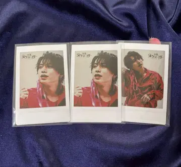 문호 멜랑콜리 다자이 오사무