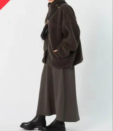 두지엠 클라세 New Jersey Flare 스커트 36 브라운