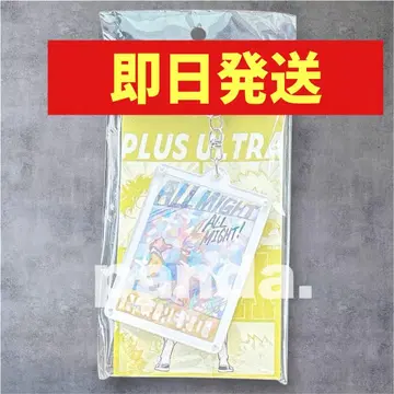 히로아카 나의 히어로 아카데미아 페어 올마이트 사인 포함 키링