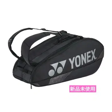 라켓백 미사용 새상품 요넥스 테니스 배드민턴